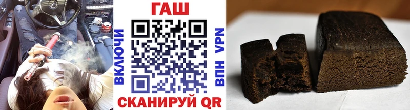Наркота Тамбов COCAIN СК Марихуана Гашиш