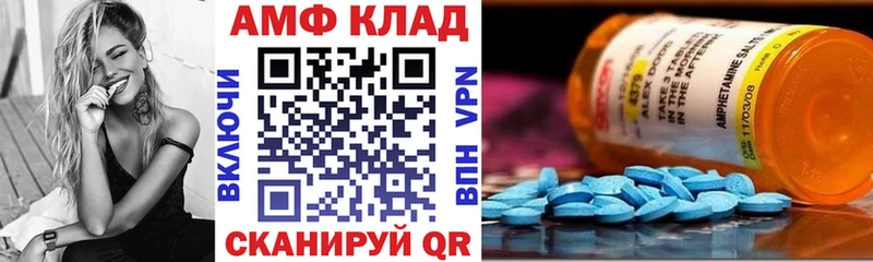 Amphetamine Premium  Тамбов 