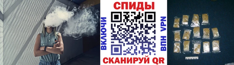 БУТИРАТ бутик  МЕГА tor  Тамбов 
