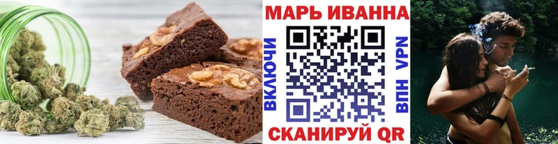это состав  купить наркотики цена  Тамбов  Печенье с ТГК конопля 