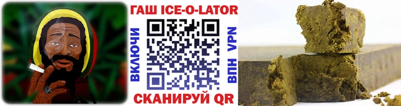 KRAKEN как войти  Тамбов  Гашиш гашик 