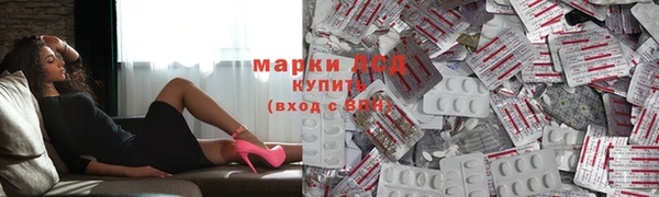 мяу мяу мука Алексин