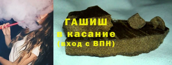PSILOCYBIN Алзамай