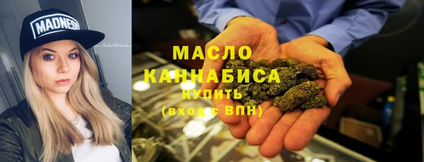 скорость mdpv Алексеевка