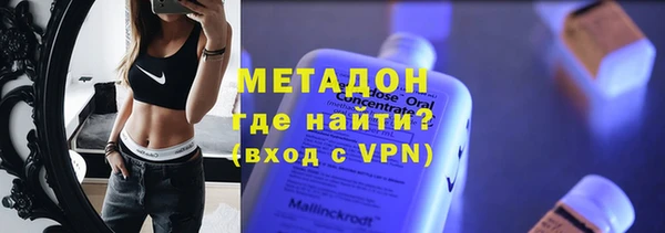 скорость mdpv Алексеевка