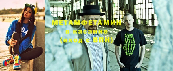 мяу мяу мука Алексин