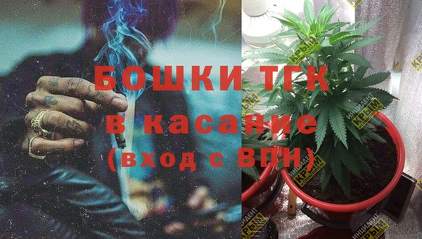 наркотики Абдулино
