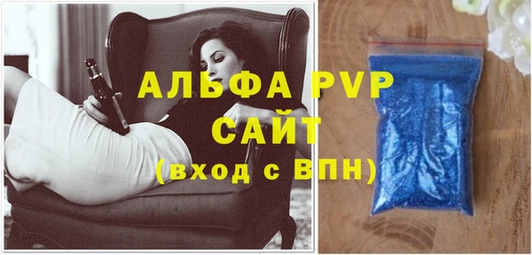 наркотики Абдулино
