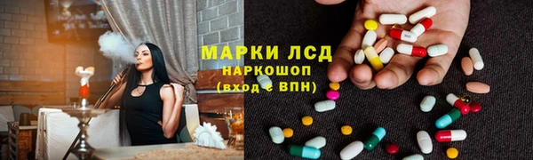 мяу мяу мука Алексин