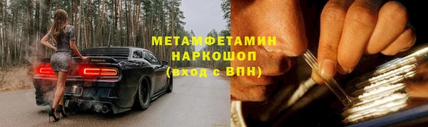 скорость mdpv Алексеевка