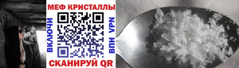 blacksprut вход  сколько стоит  Тамбов  Меф мяу мяу 