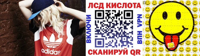 ОМГ ОМГ ТОР  Тамбов  Марки 25I-NBOMe 1,5мг 