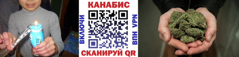 МАРИХУАНА Ganja Тамбов